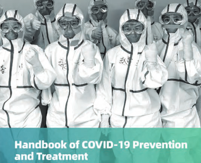 Handbook_cover.png